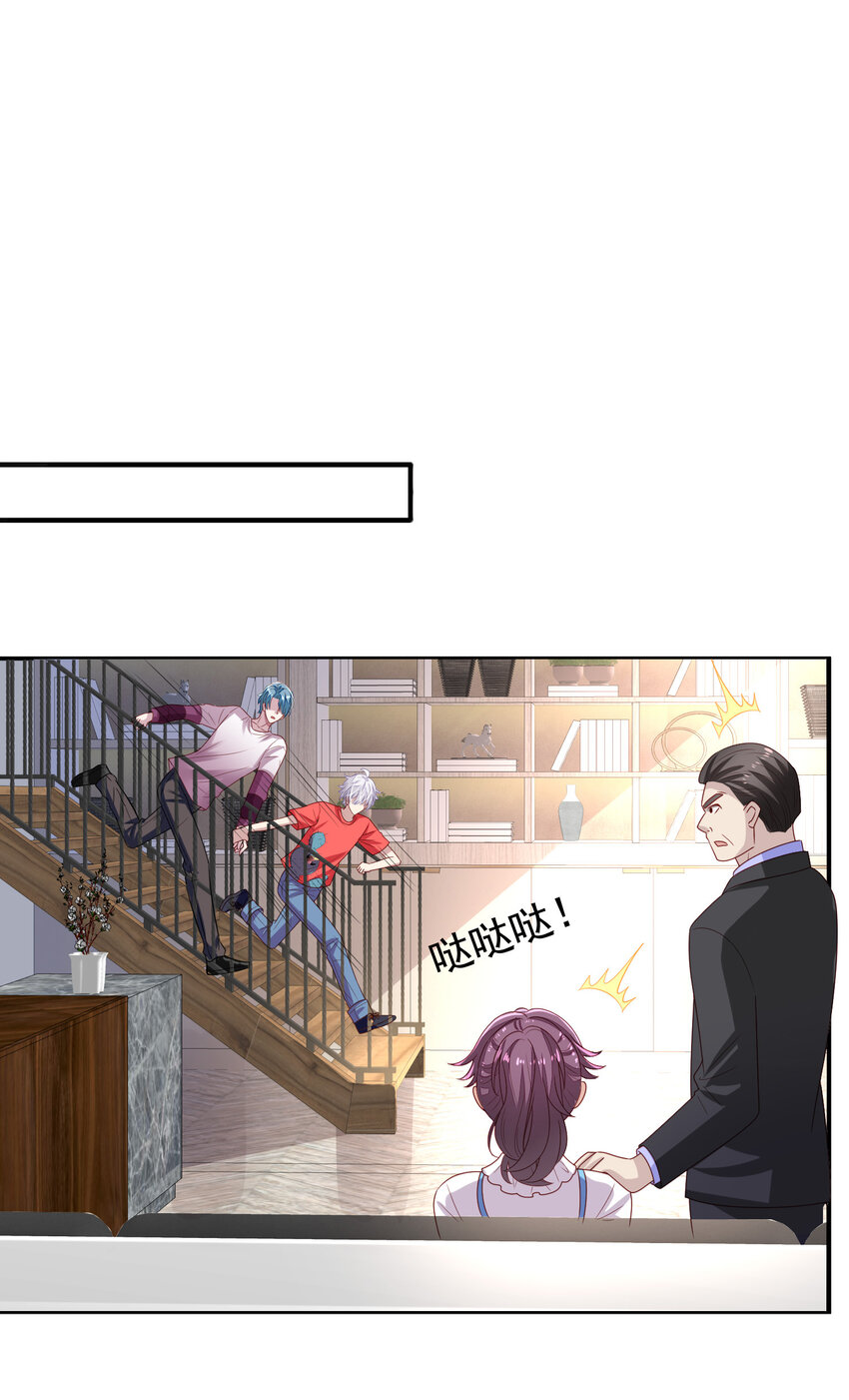 第13回 逃出生天2