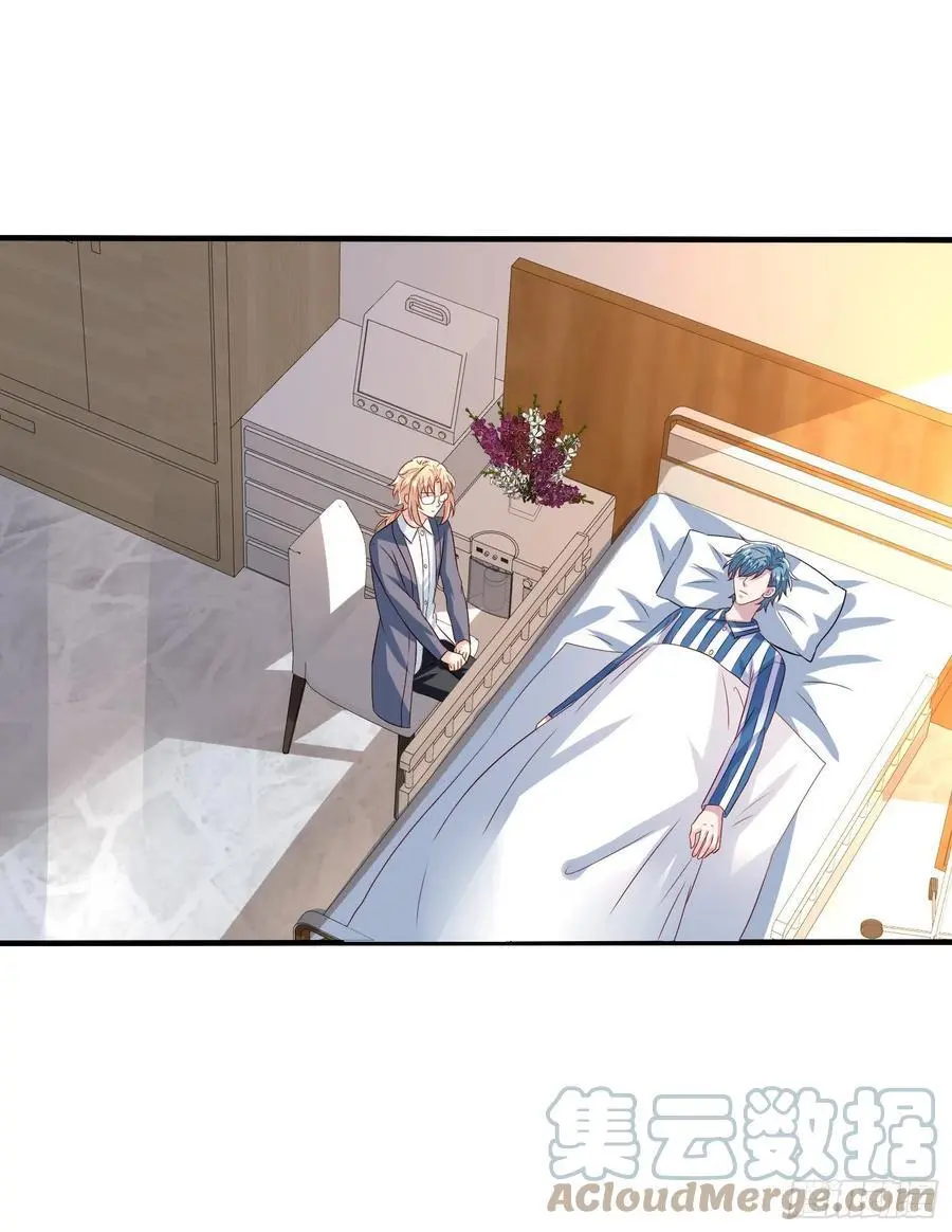 第37回 君路番外1 来到你的世界2