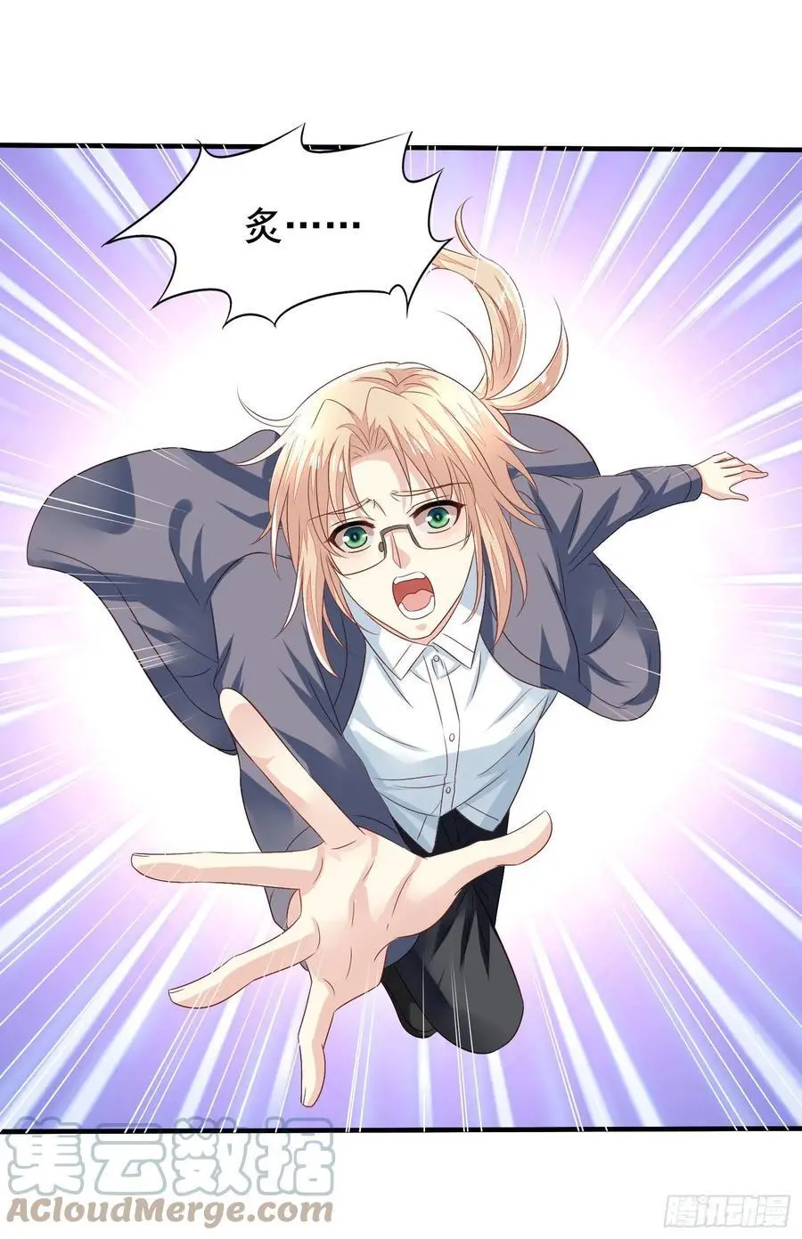 第40回 君路番外4 回来吧！10