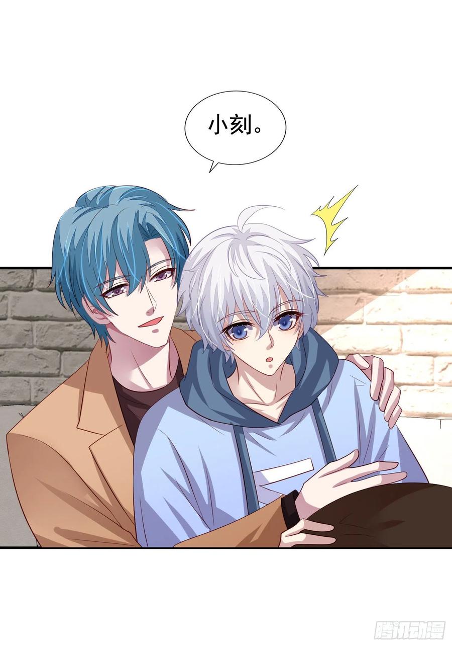 第36回 还有希望19