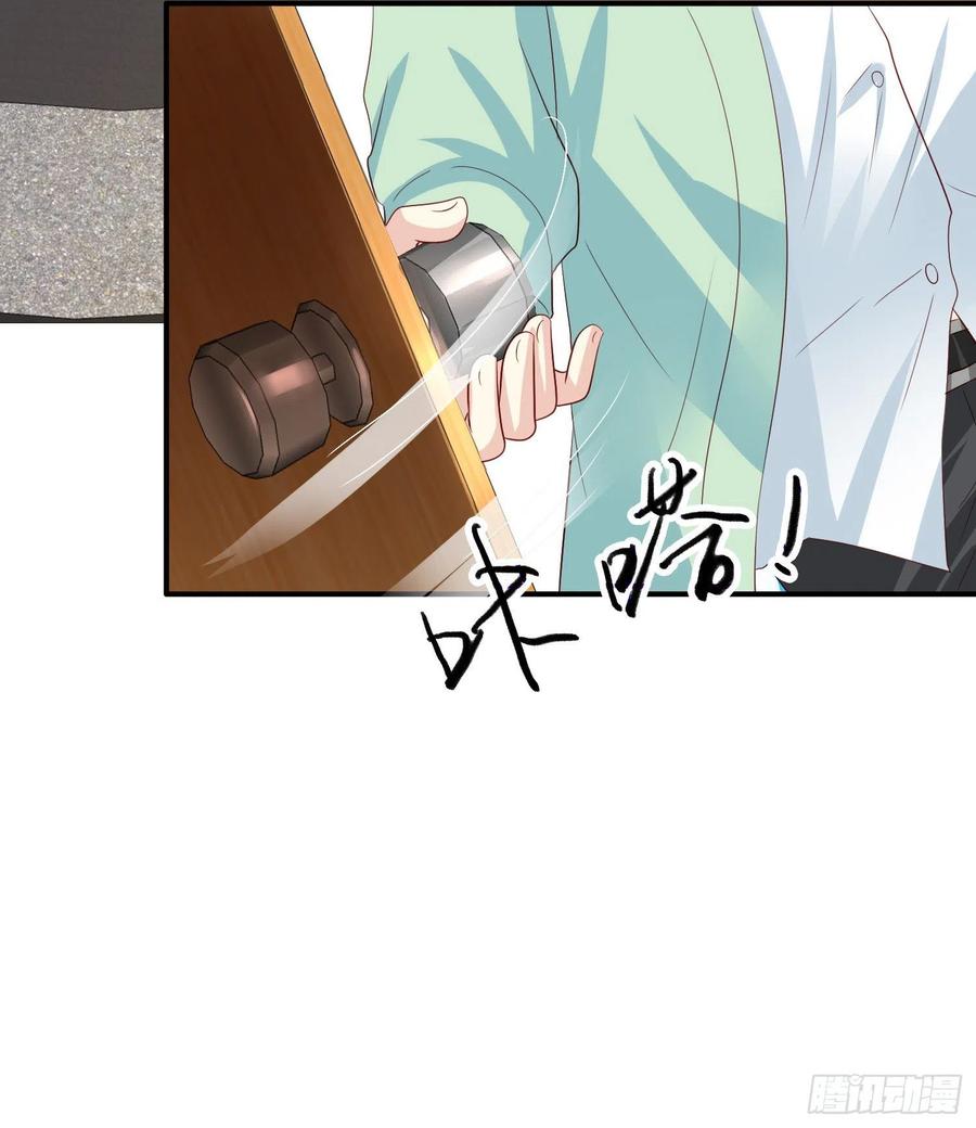 第36回 还有希望23