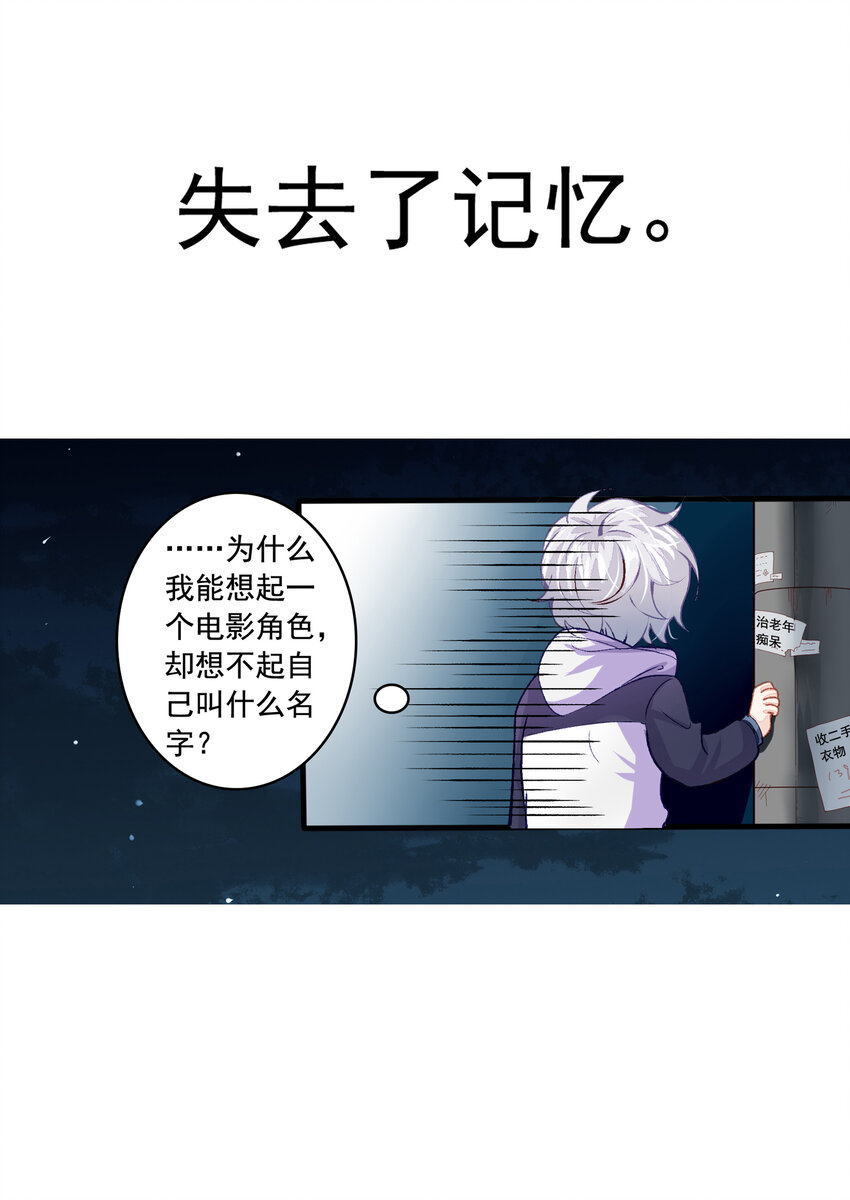 1 预告2