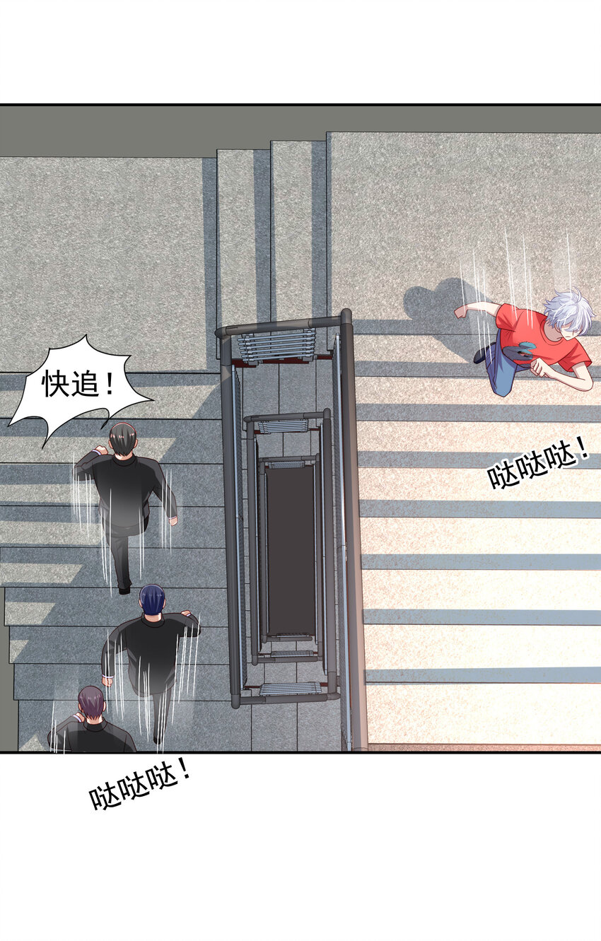第13回 逃出生天22