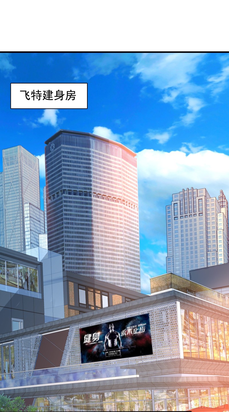第19回 小刻的身份2