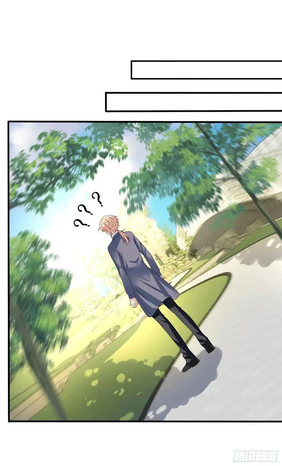 第37回 君路番外1 来到你的世界13