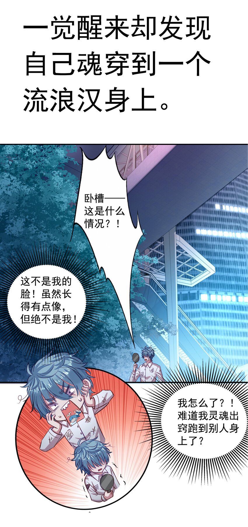 1 预告4