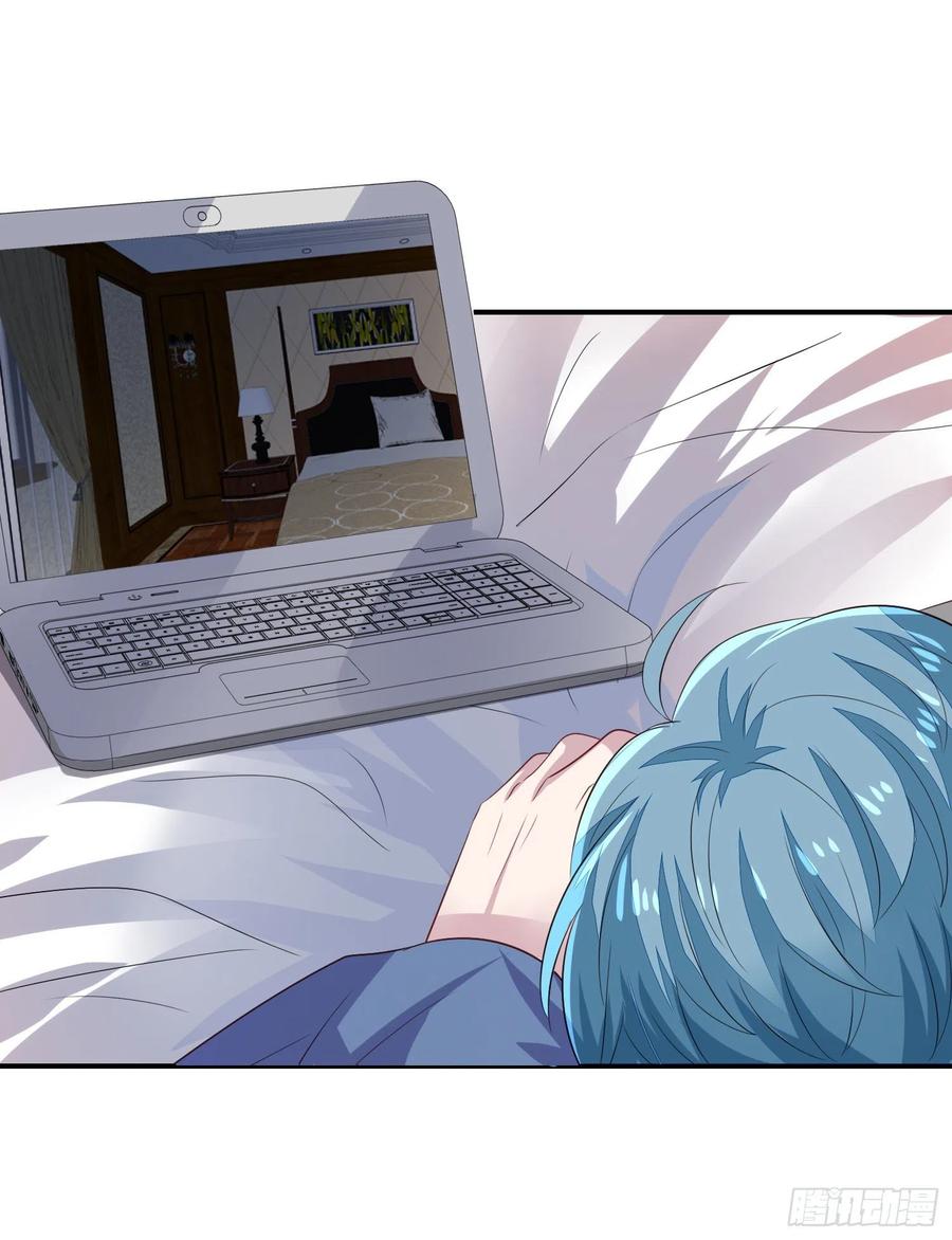 第25回 监视君炙焰9