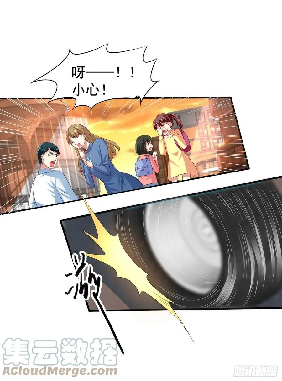 第40回 君路番外4 回来吧！16
