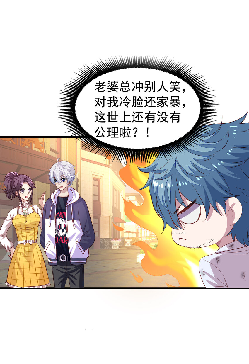 第5回 同住一间12