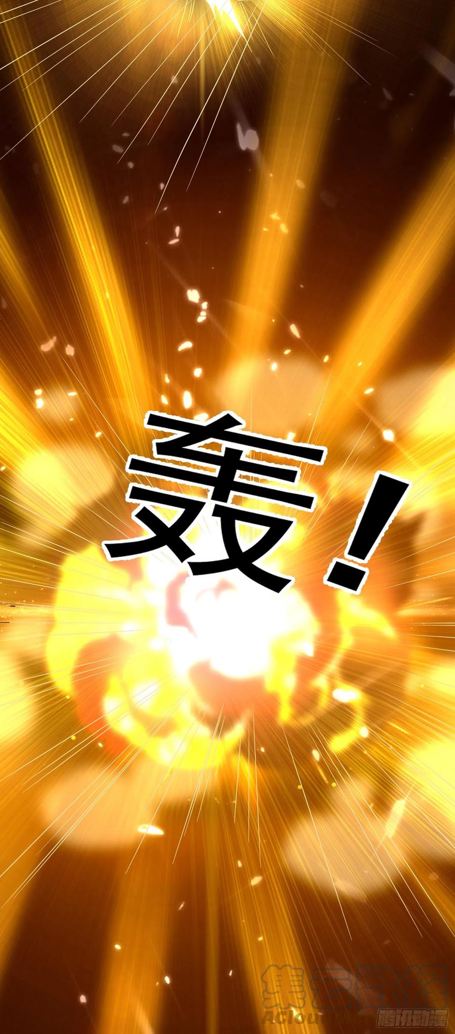第17回 魂穿的原因居然是……22