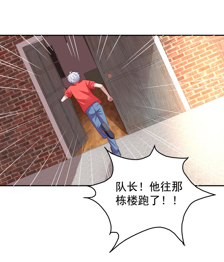 第13回 逃出生天21