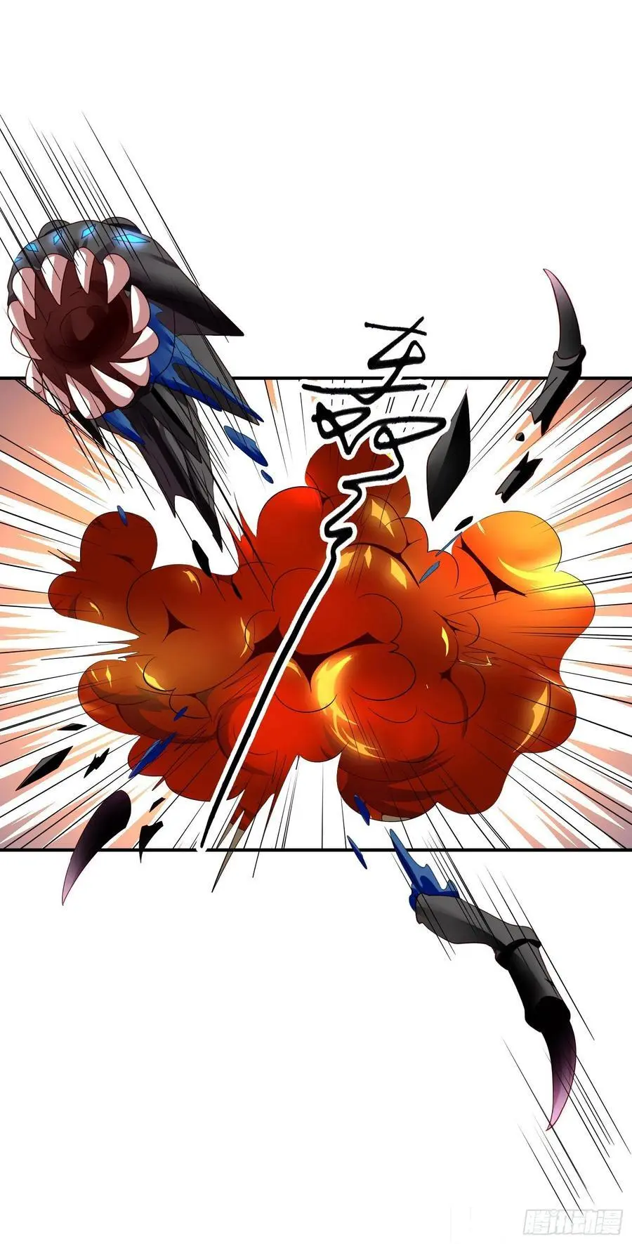 第39回 君路番外3 君炙焰之死3