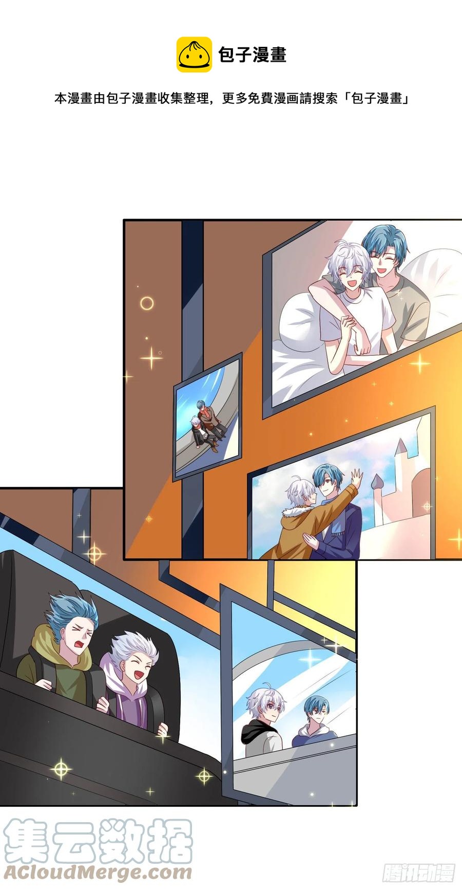 第36回 还有希望16