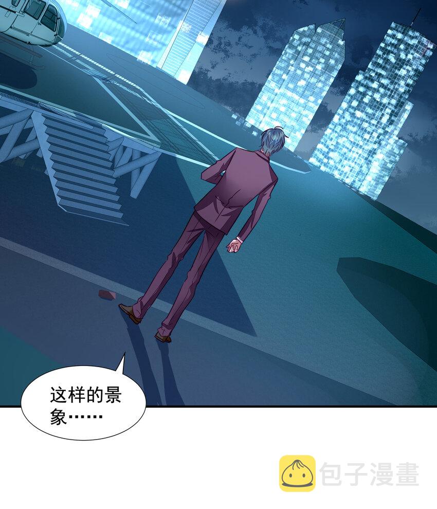 1 第1回 最糟糕的失忆和魂穿40