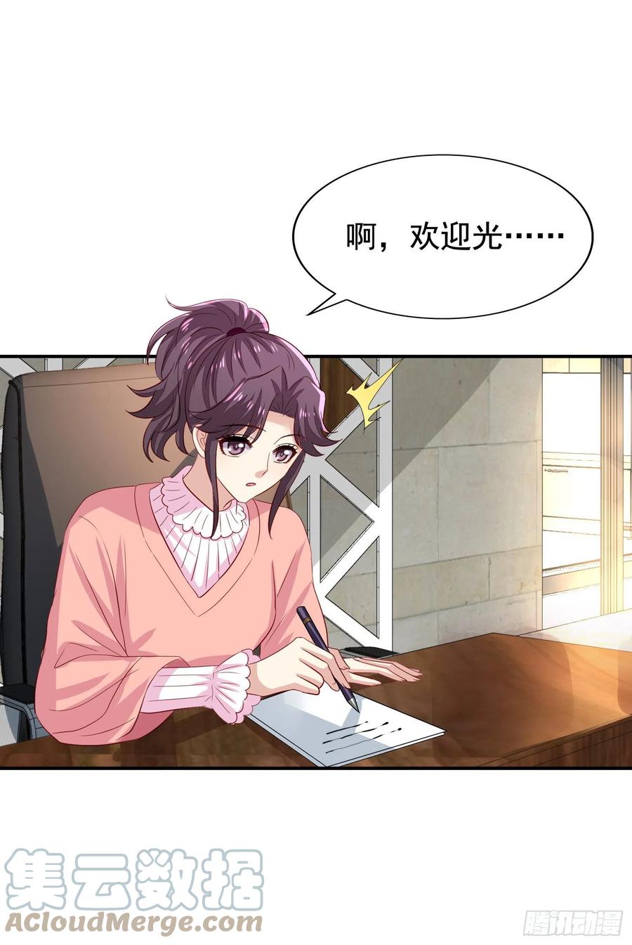 第35回 回归正轨22