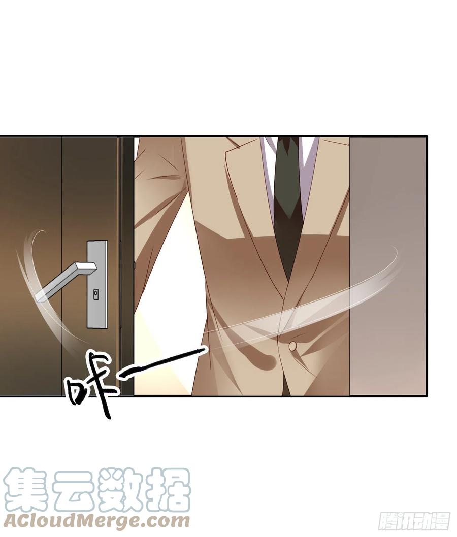 第30回 正面对决14