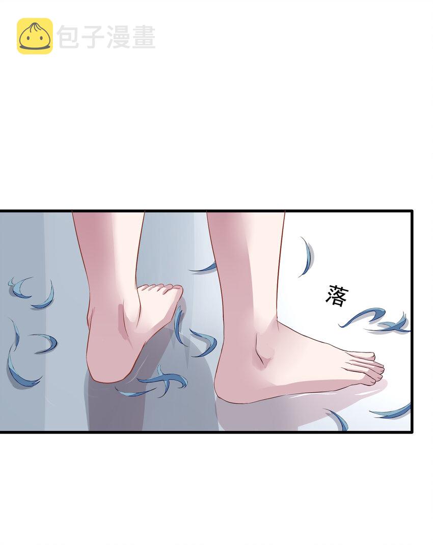 第6回 热情的小刻2