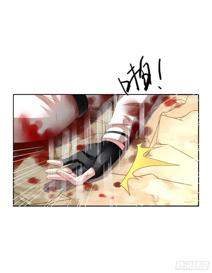 第39回 君路番外3 君炙焰之死13