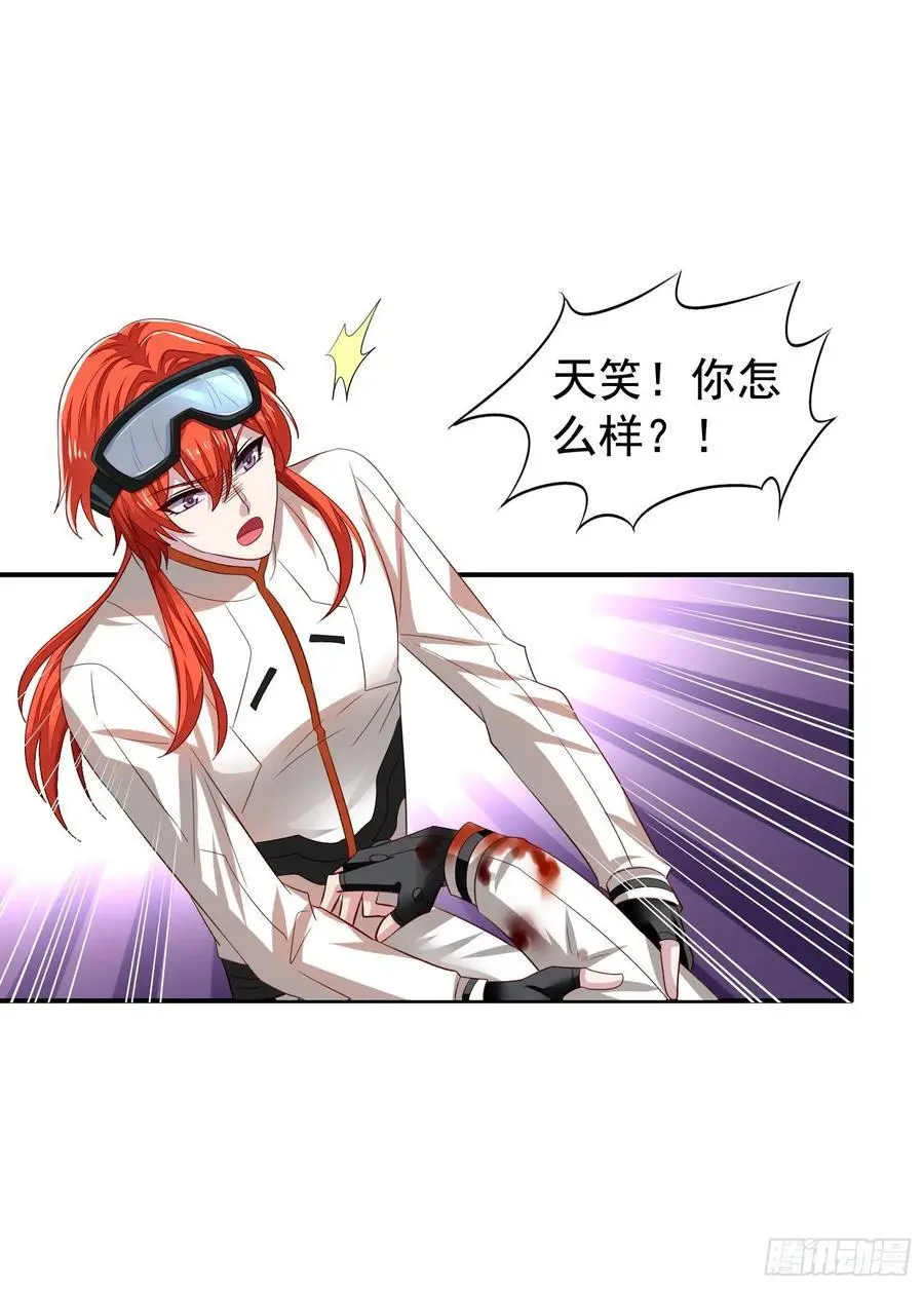第39回 君路番外3 君炙焰之死9