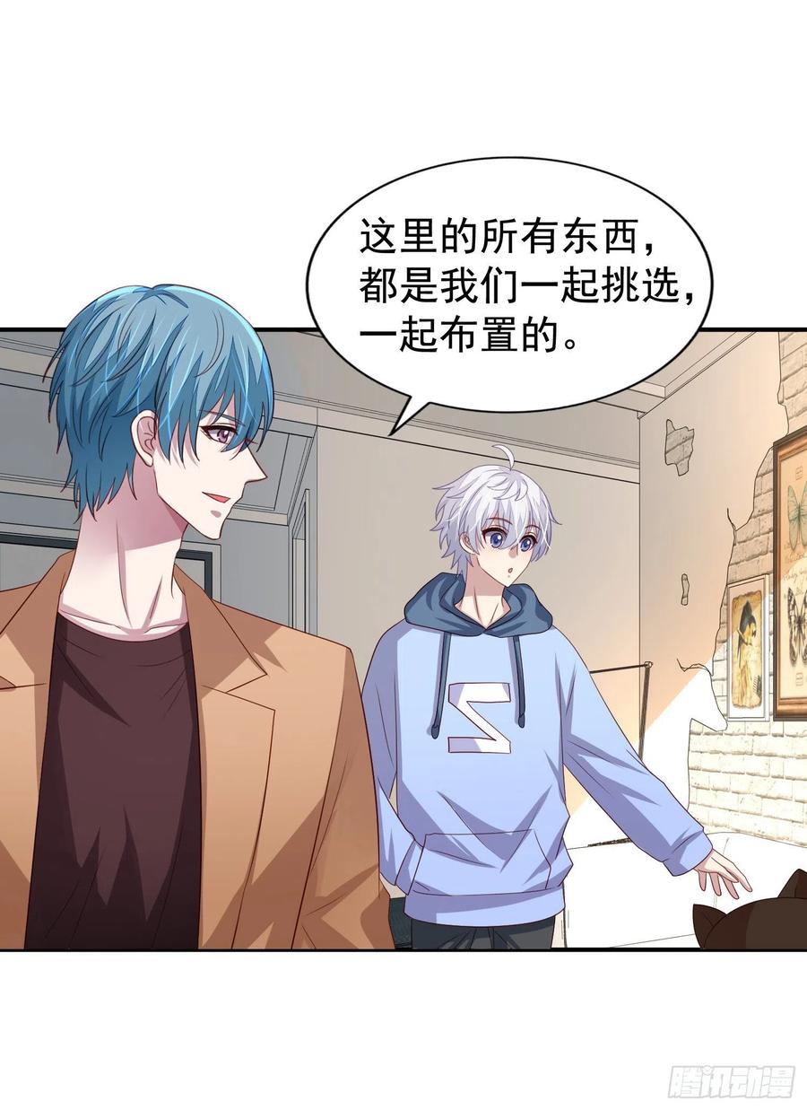第36回 还有希望17
