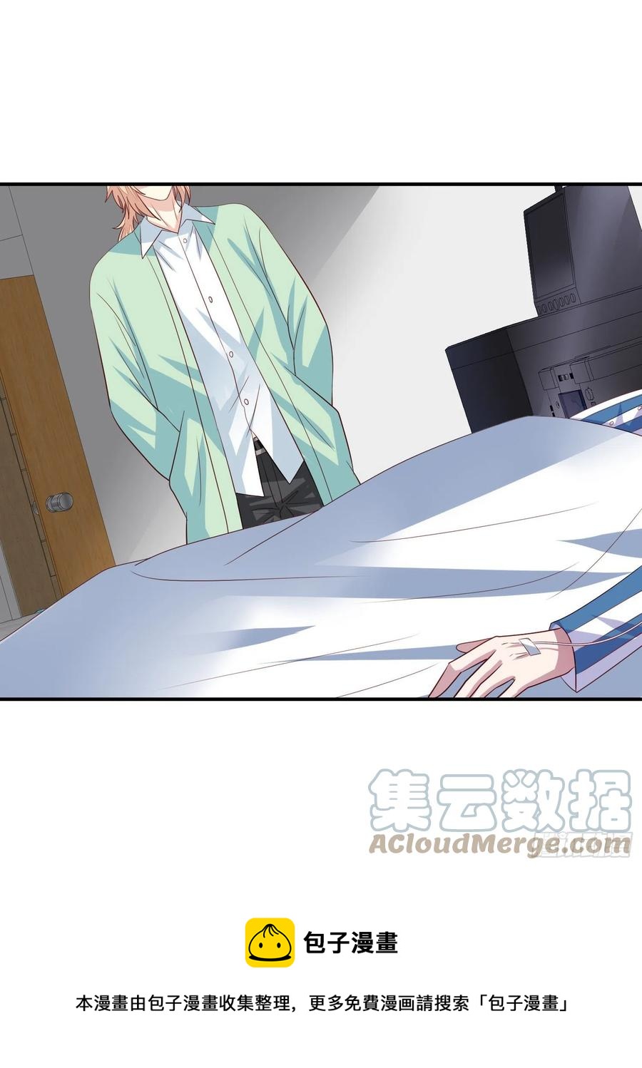第36回 还有希望24
