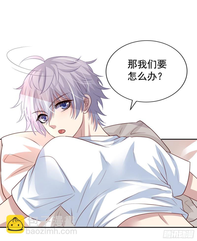 第18回 打怪还要组队9