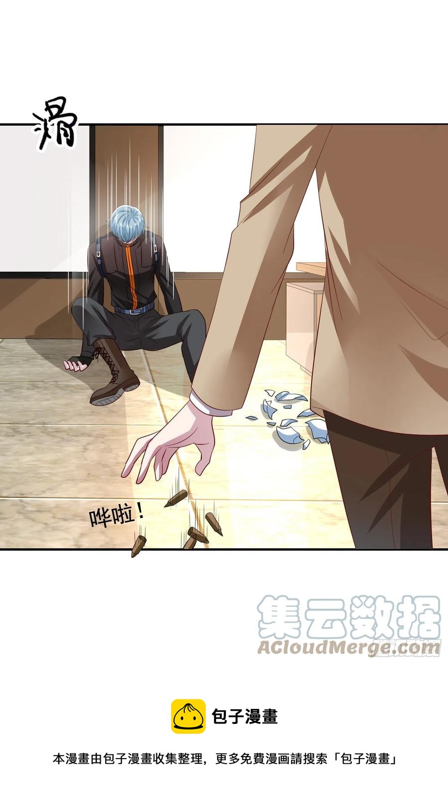 第31回 小刻出手8