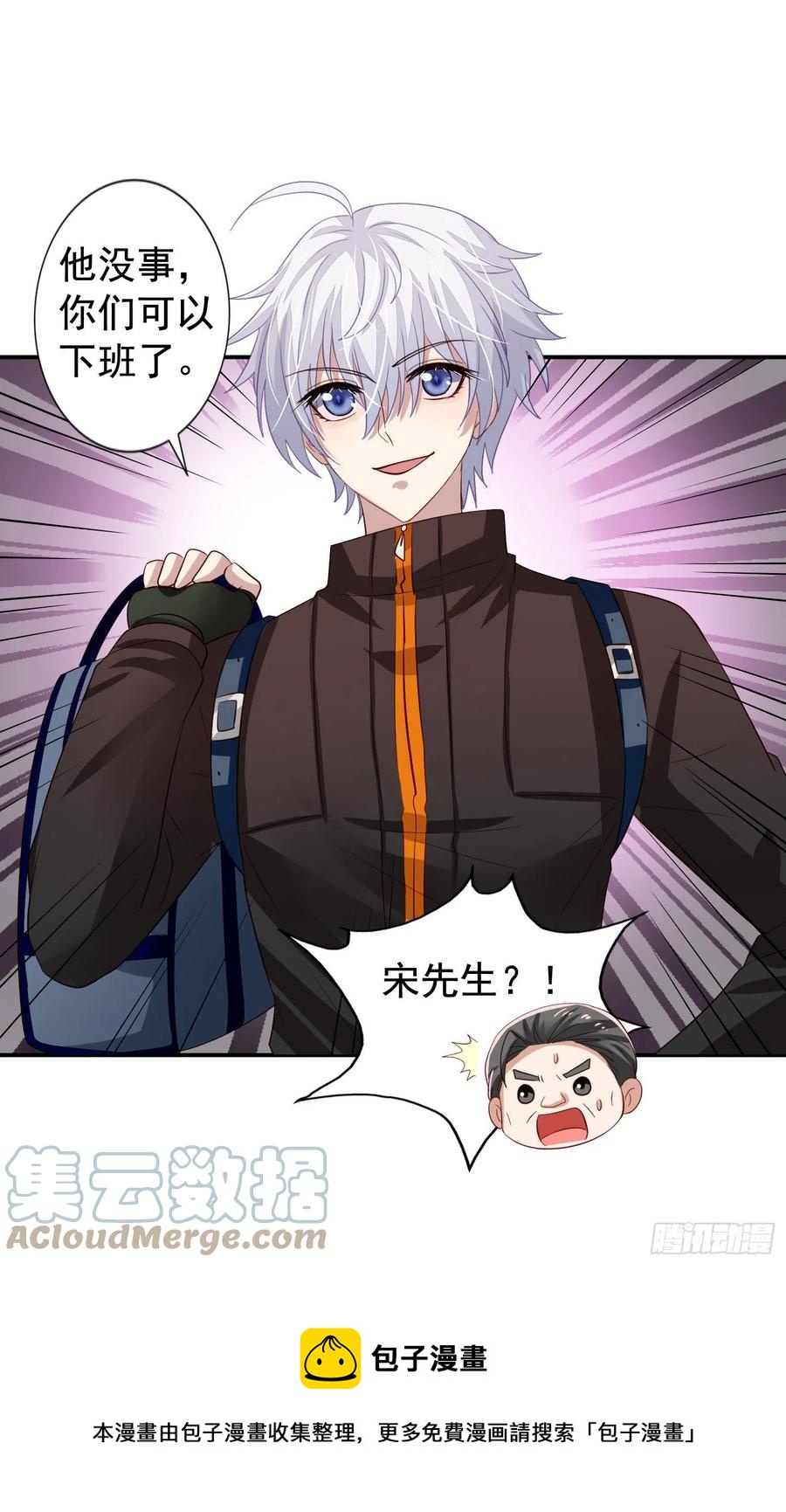 第31回 小刻出手28