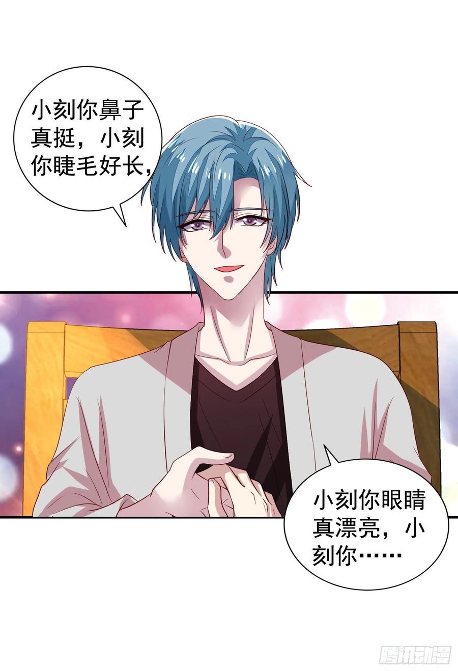 第28回 特训25