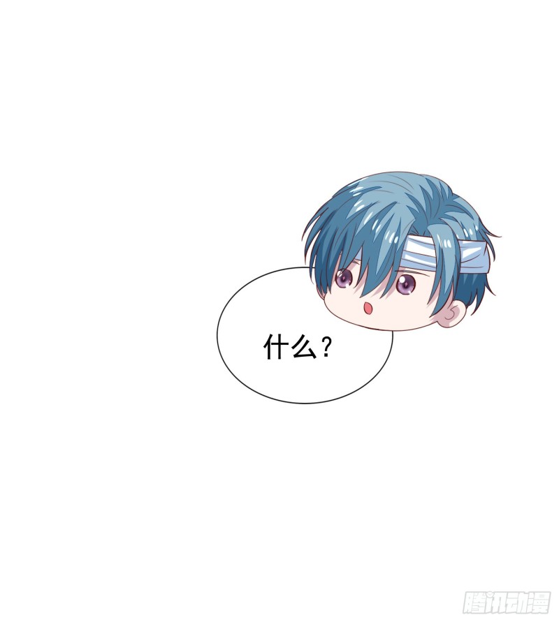 第18回 打怪还要组队11