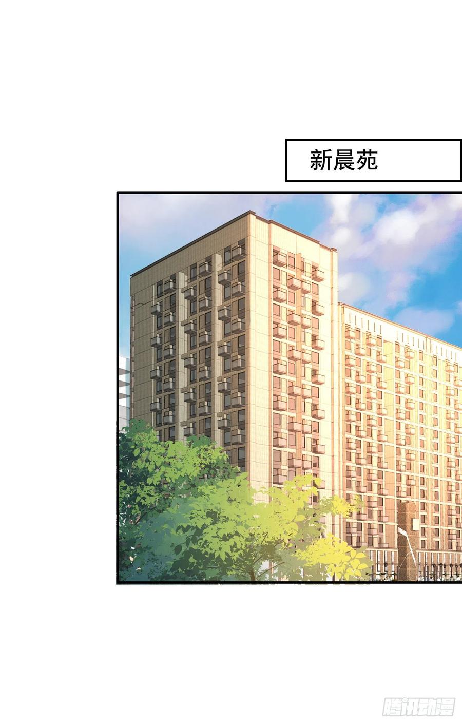 第36回 还有希望11