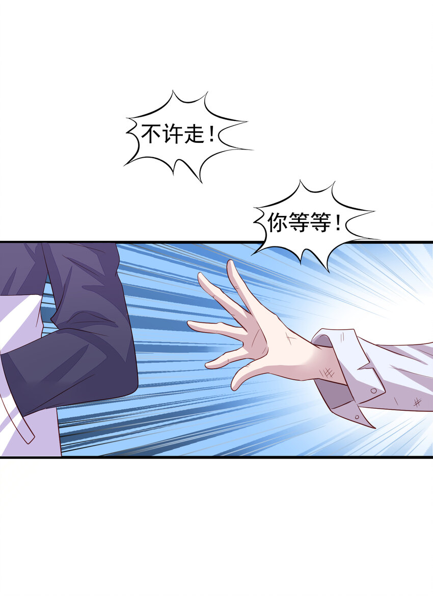 3 第3回 共同回忆2
