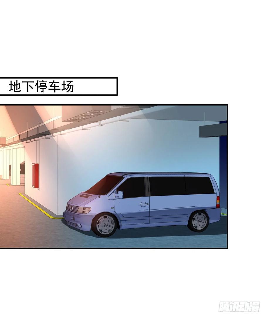 第27回 决战前夕11