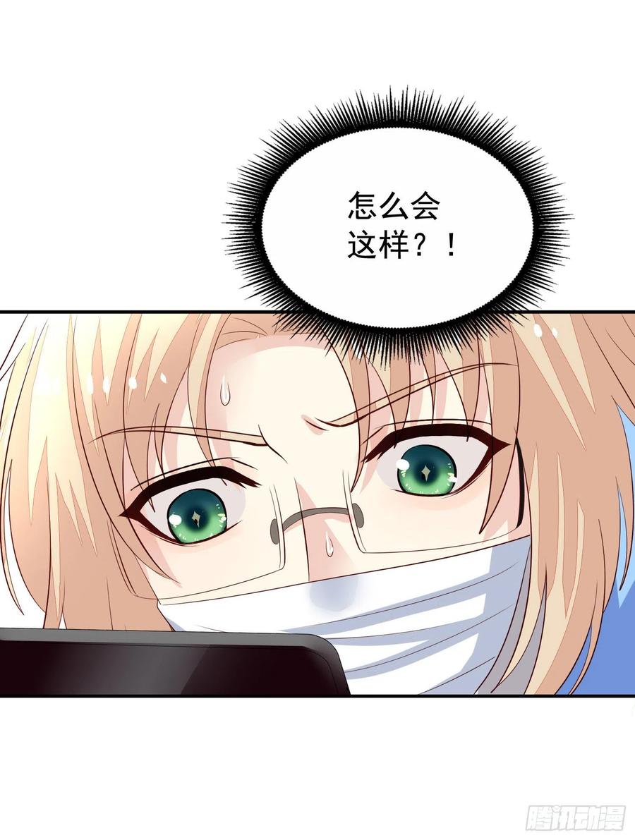 第31回 小刻出手25