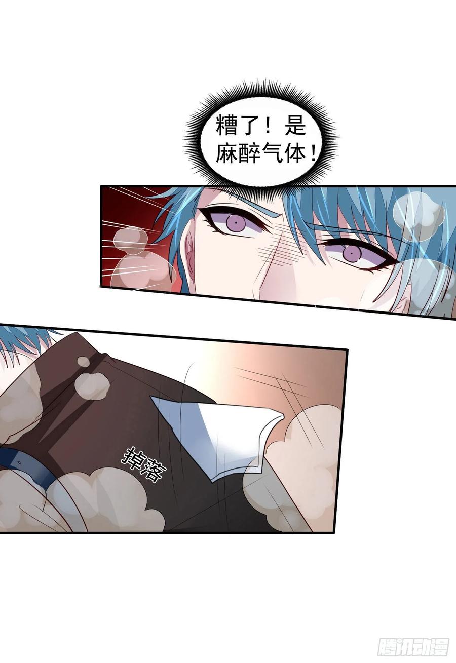 第31回 小刻出手21