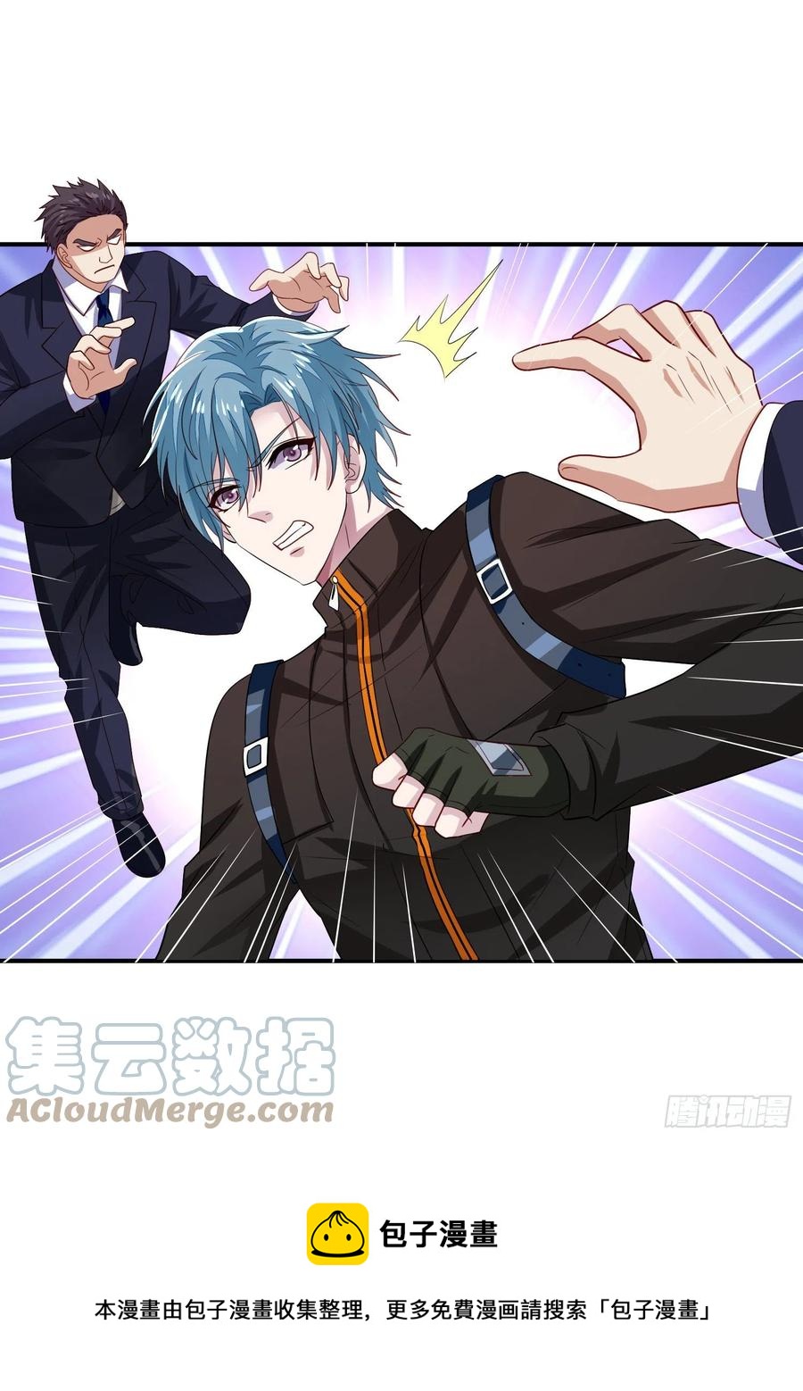 第30回 正面对决8