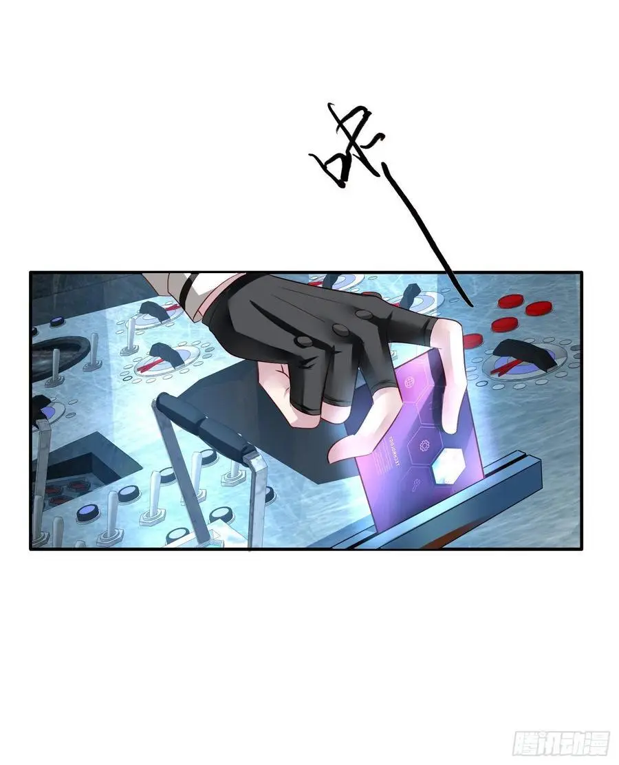 第39回 君路番外3 君炙焰之死21