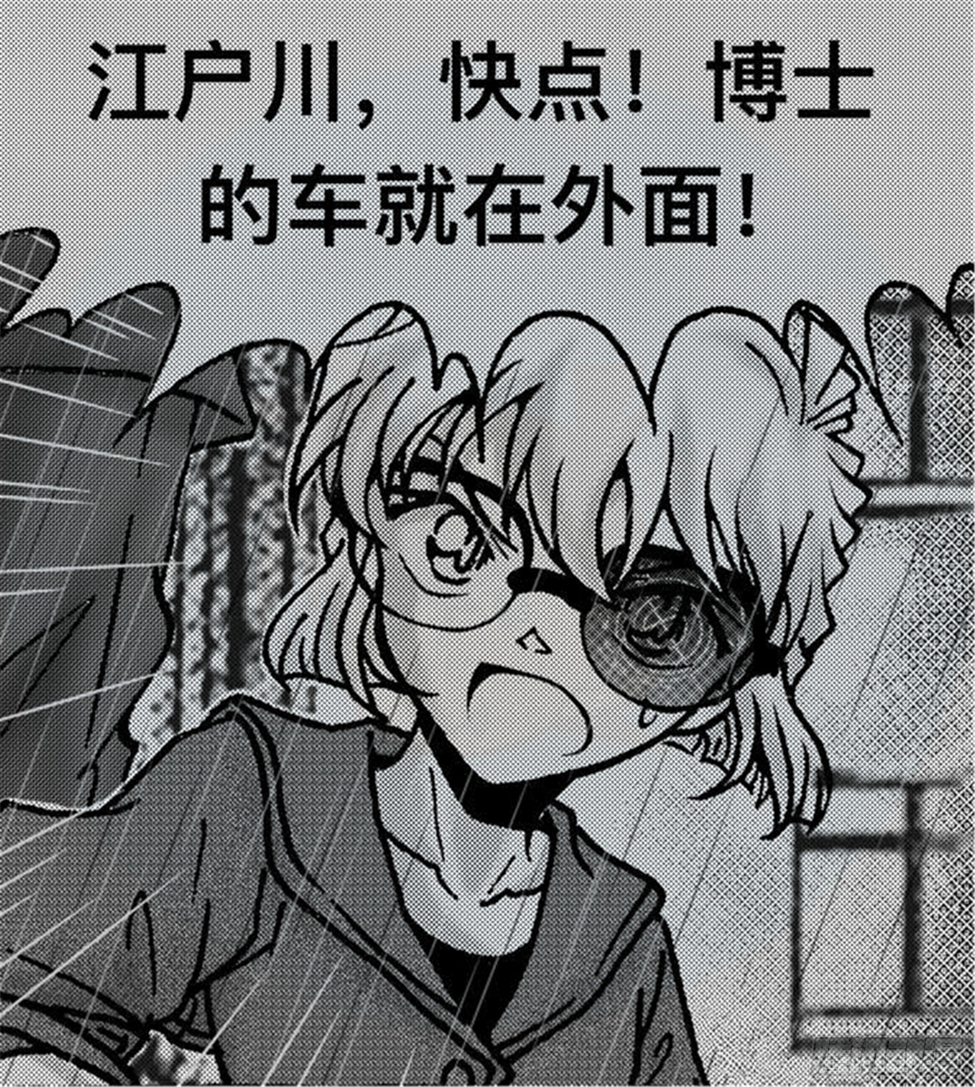 抉择篇（1）15
