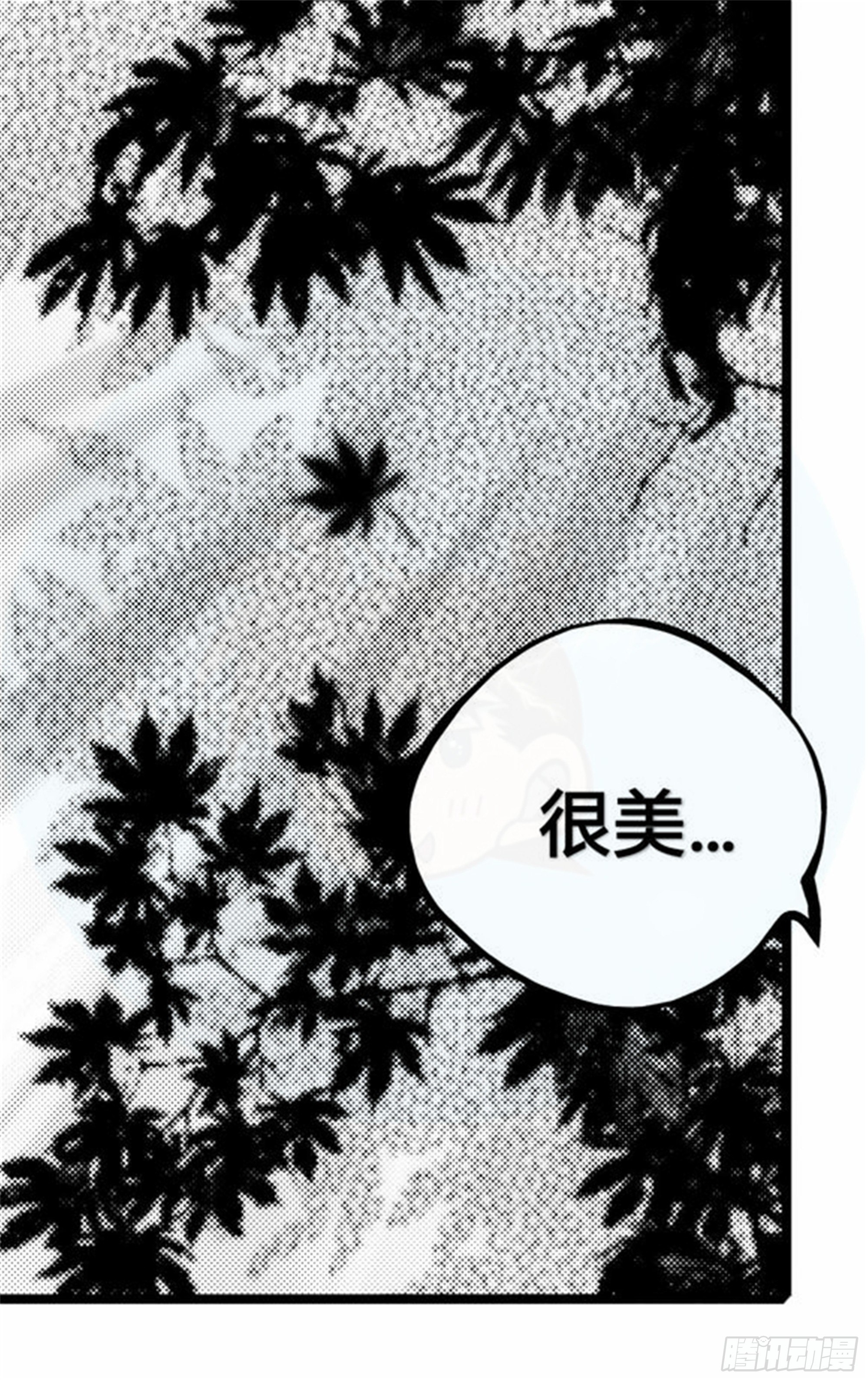 始点篇（1）16