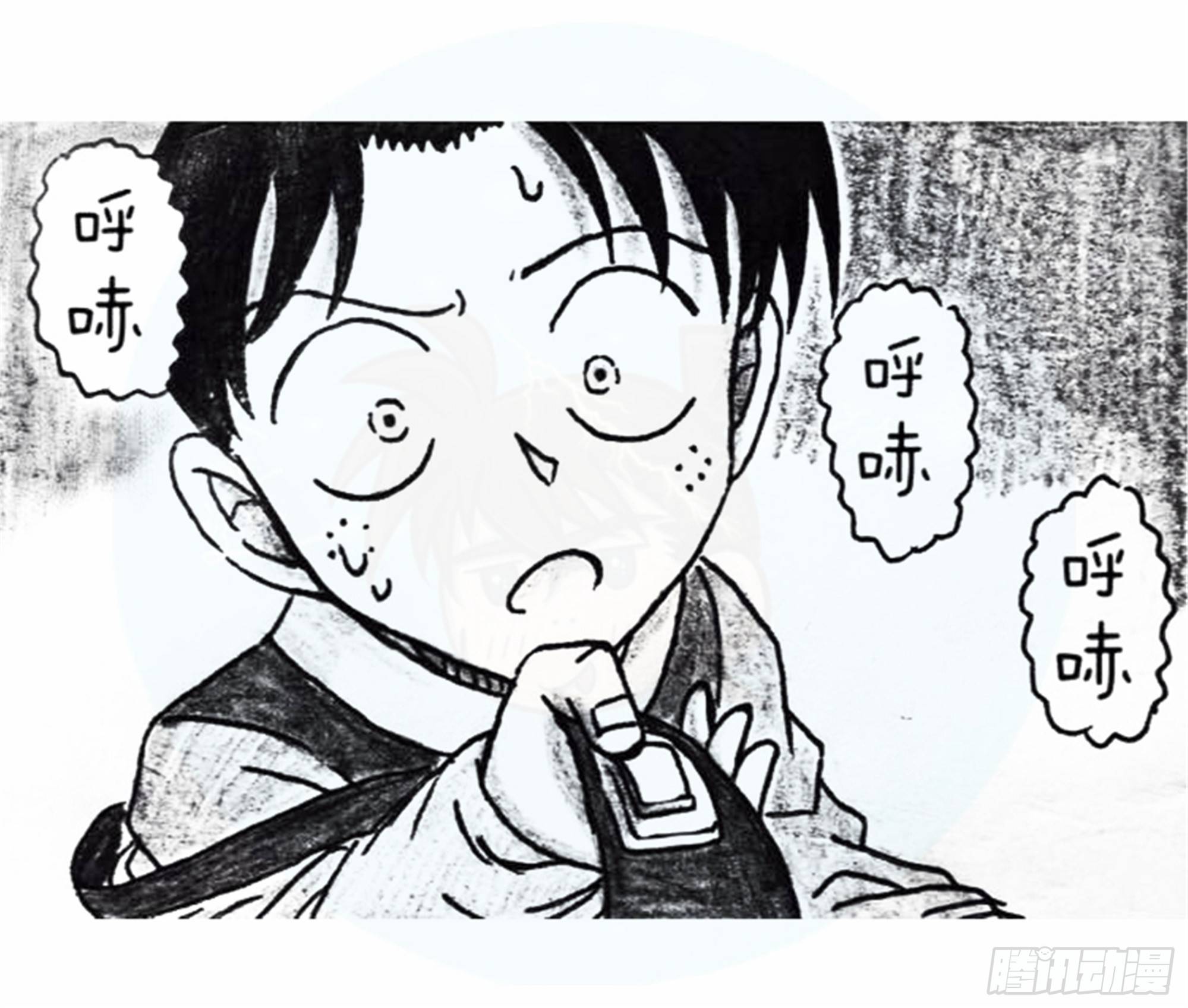 沉沦篇（10）4