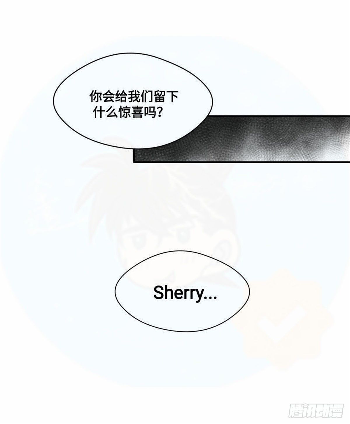 誓约篇（2）19