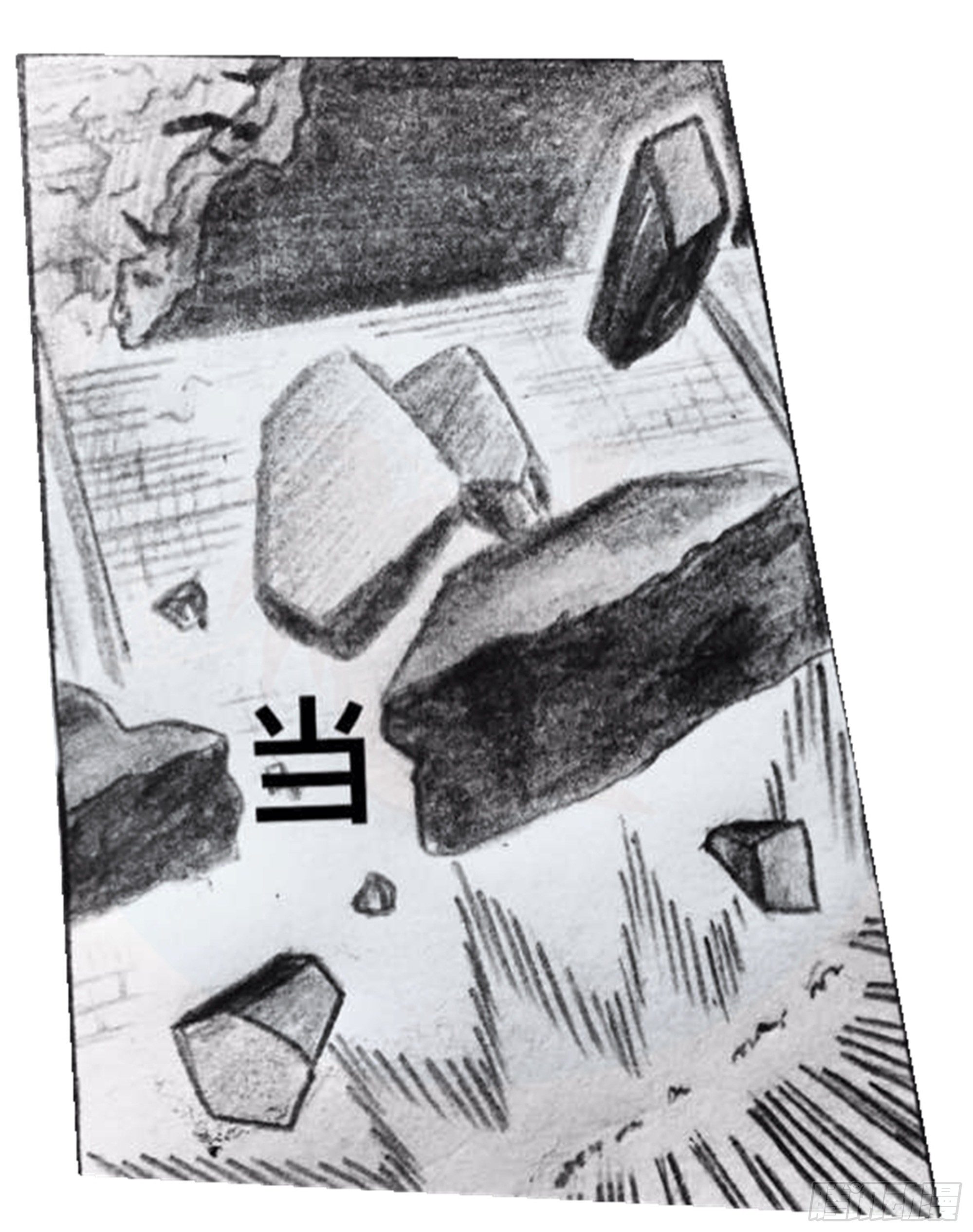 沉沦篇（8）6