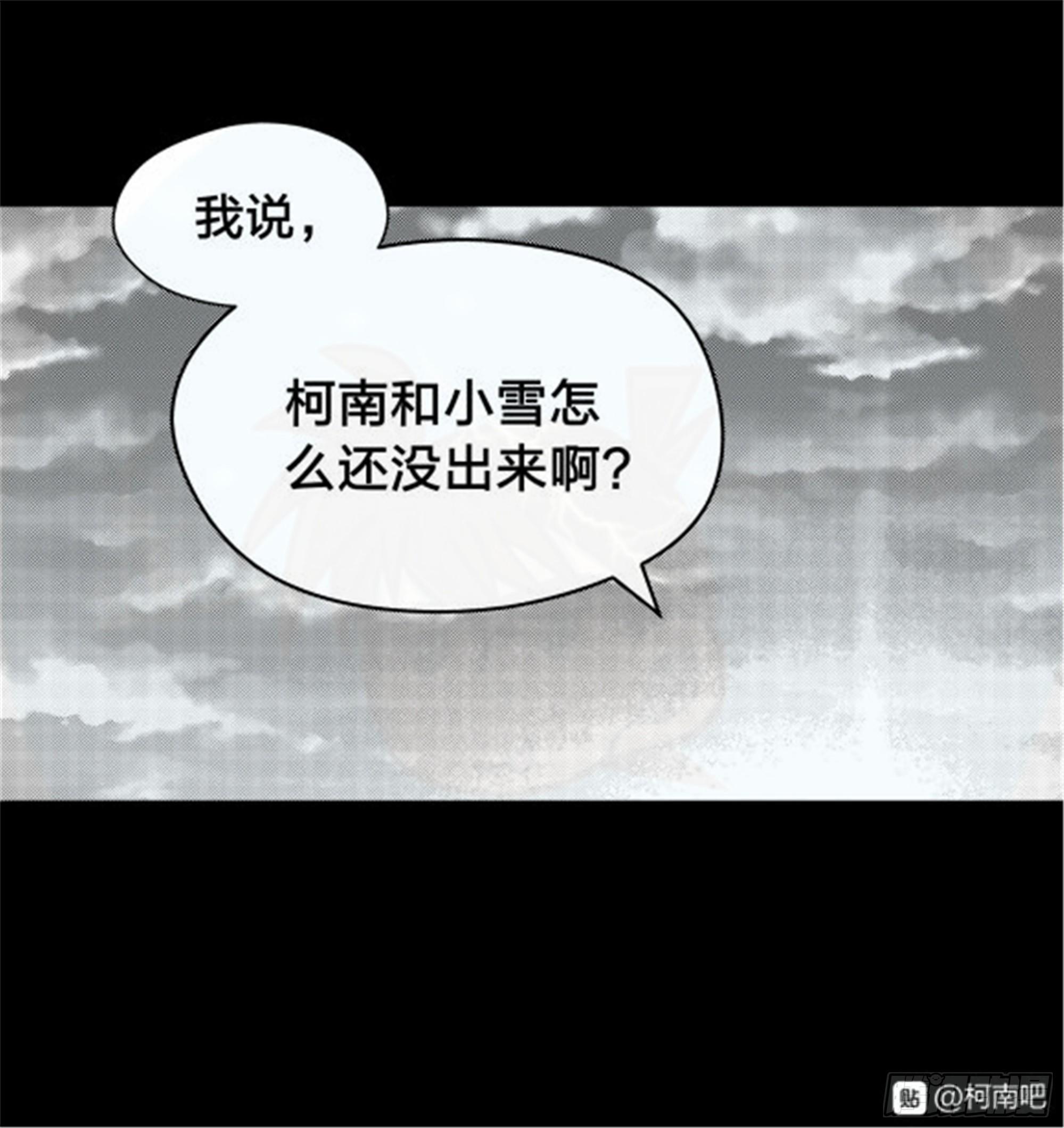 重生篇 (2)8