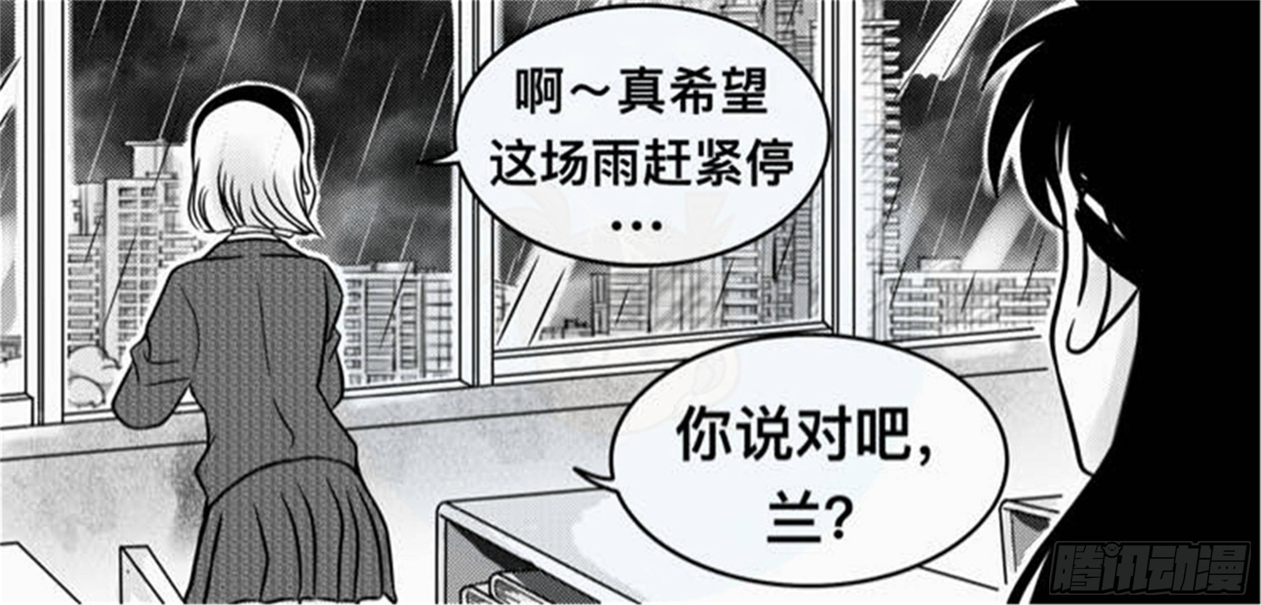 离歌篇（1）5