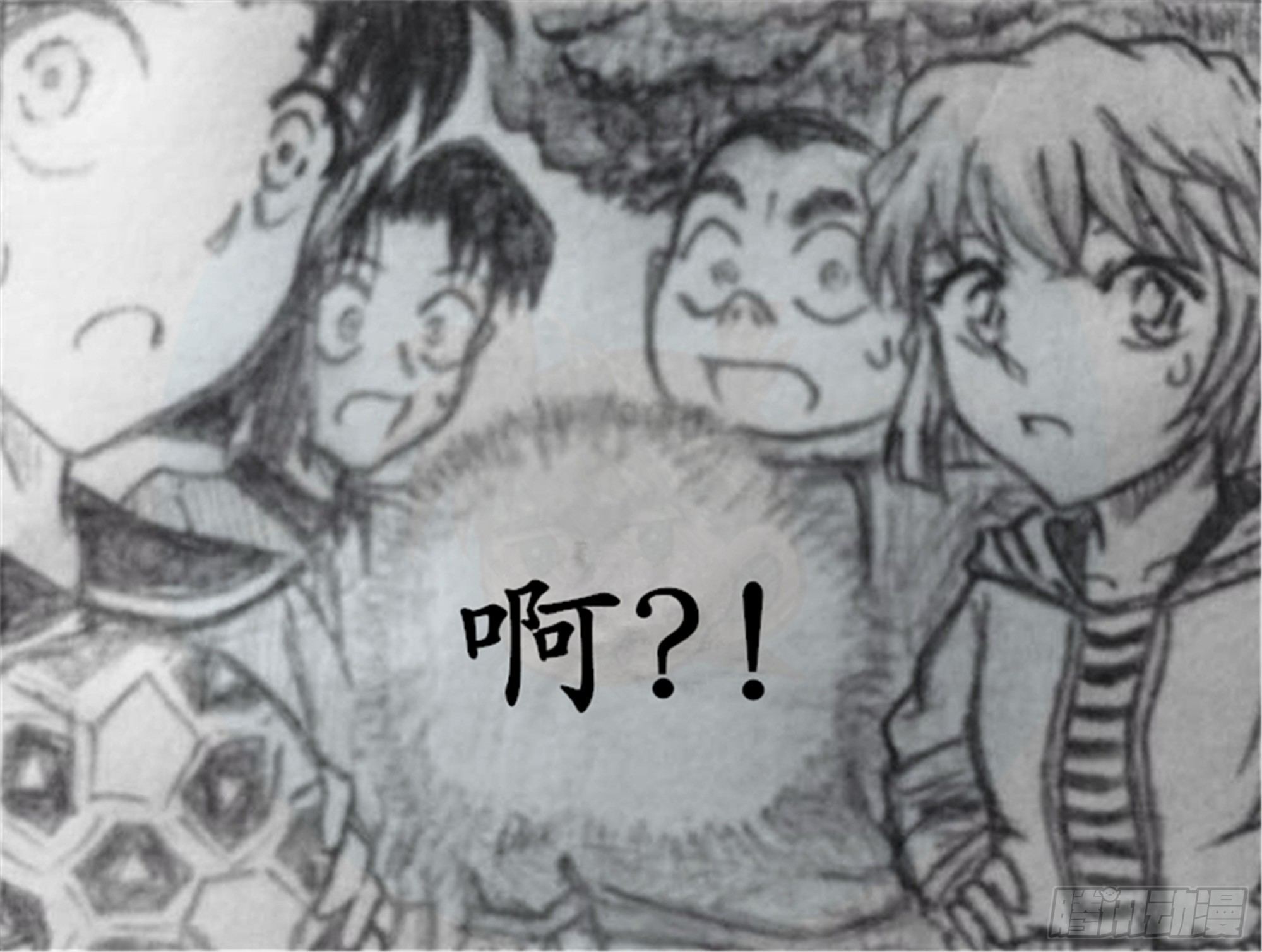 假象篇（3）8