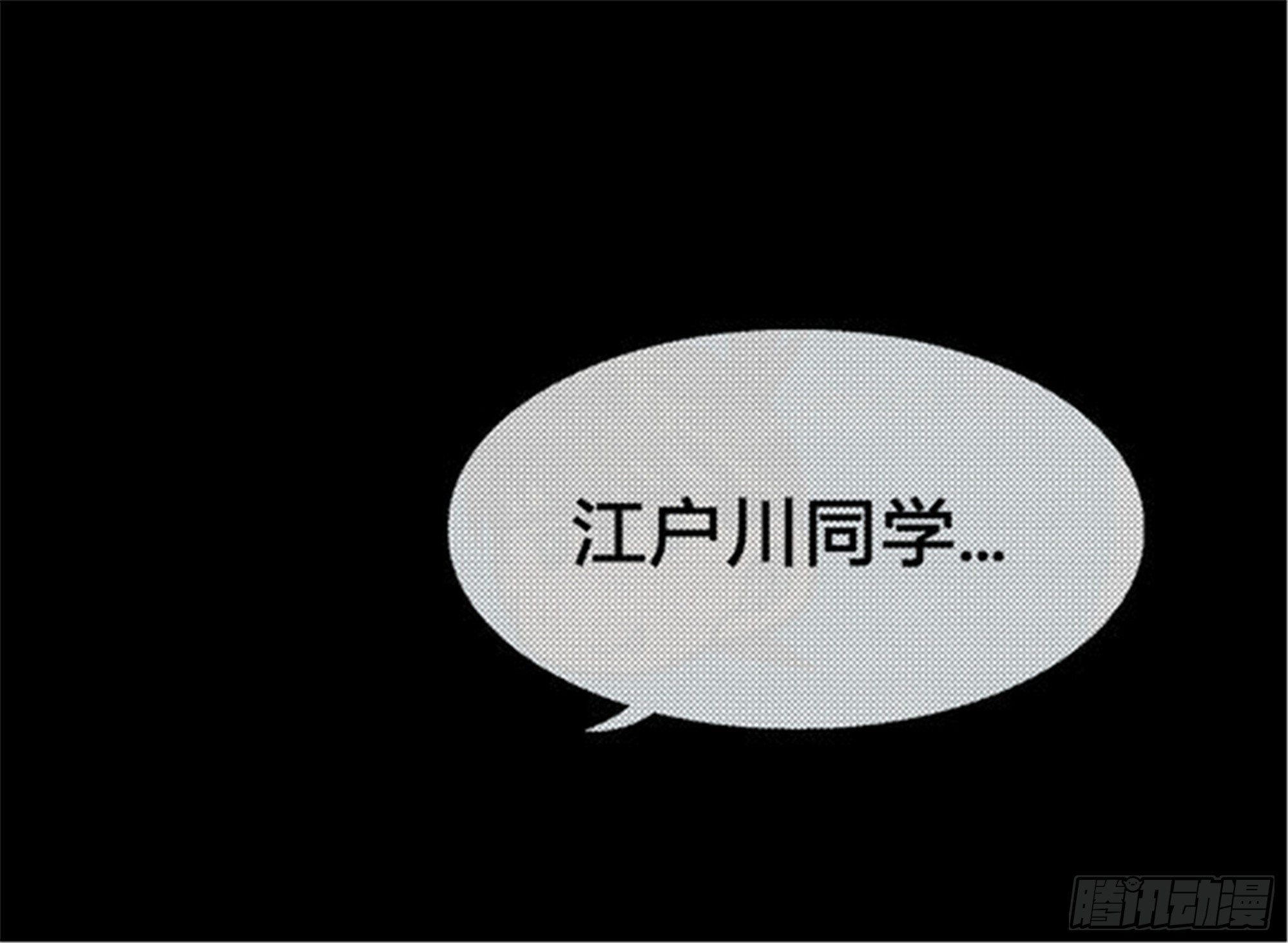 抉择篇（7）22