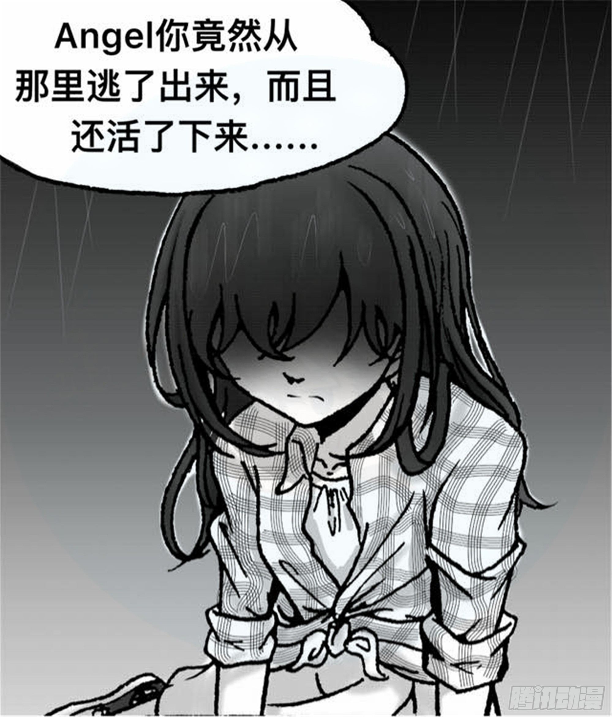 离歌篇（4）15