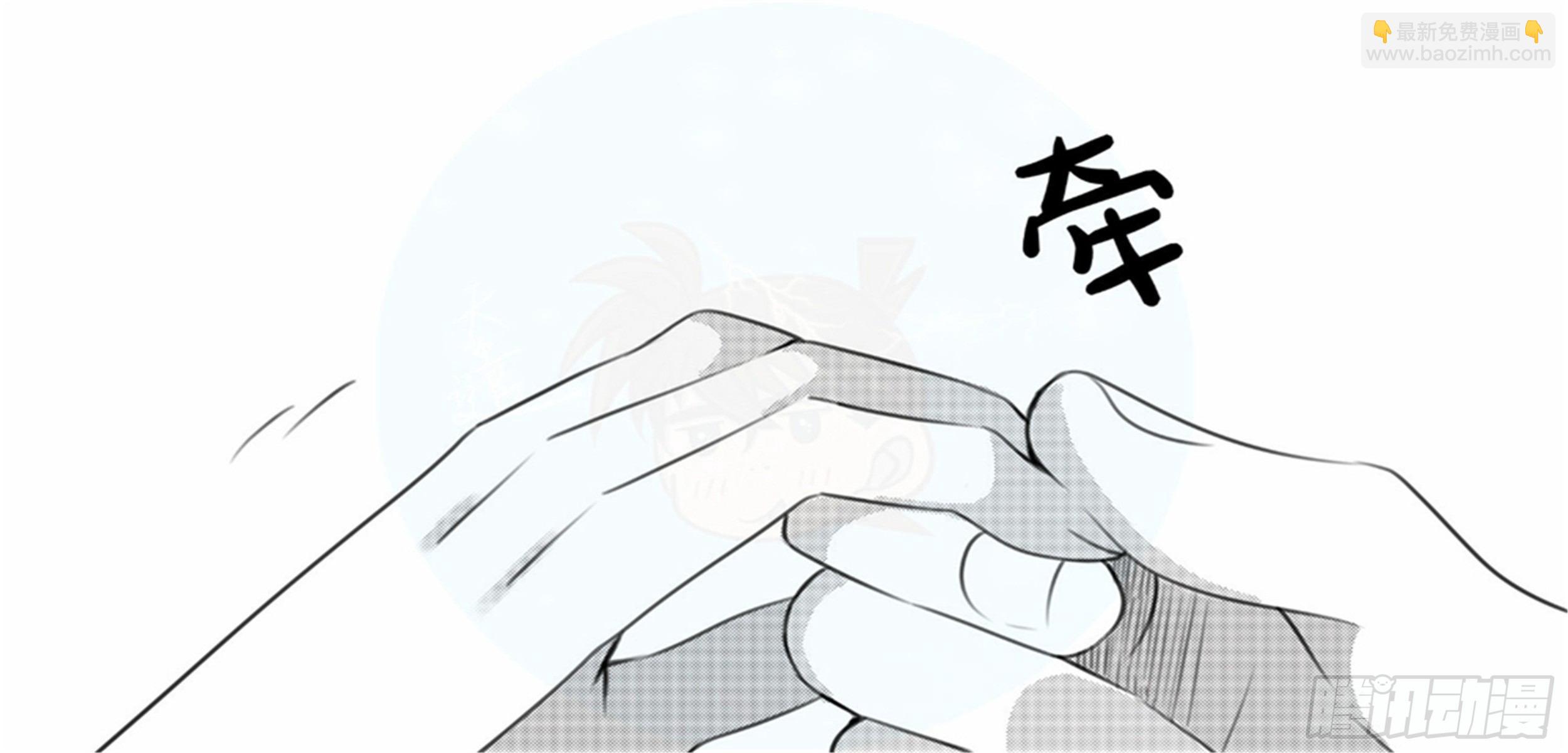 始点篇 （7）7