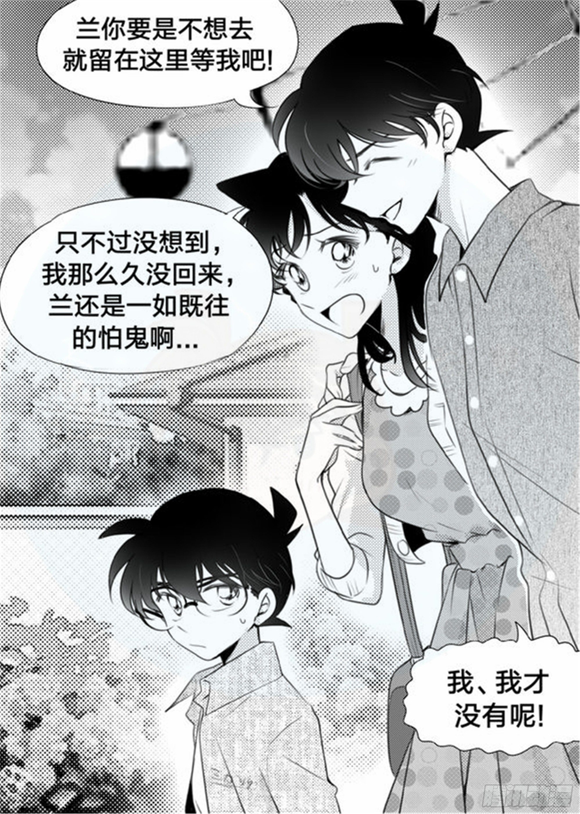始点篇 (14)4