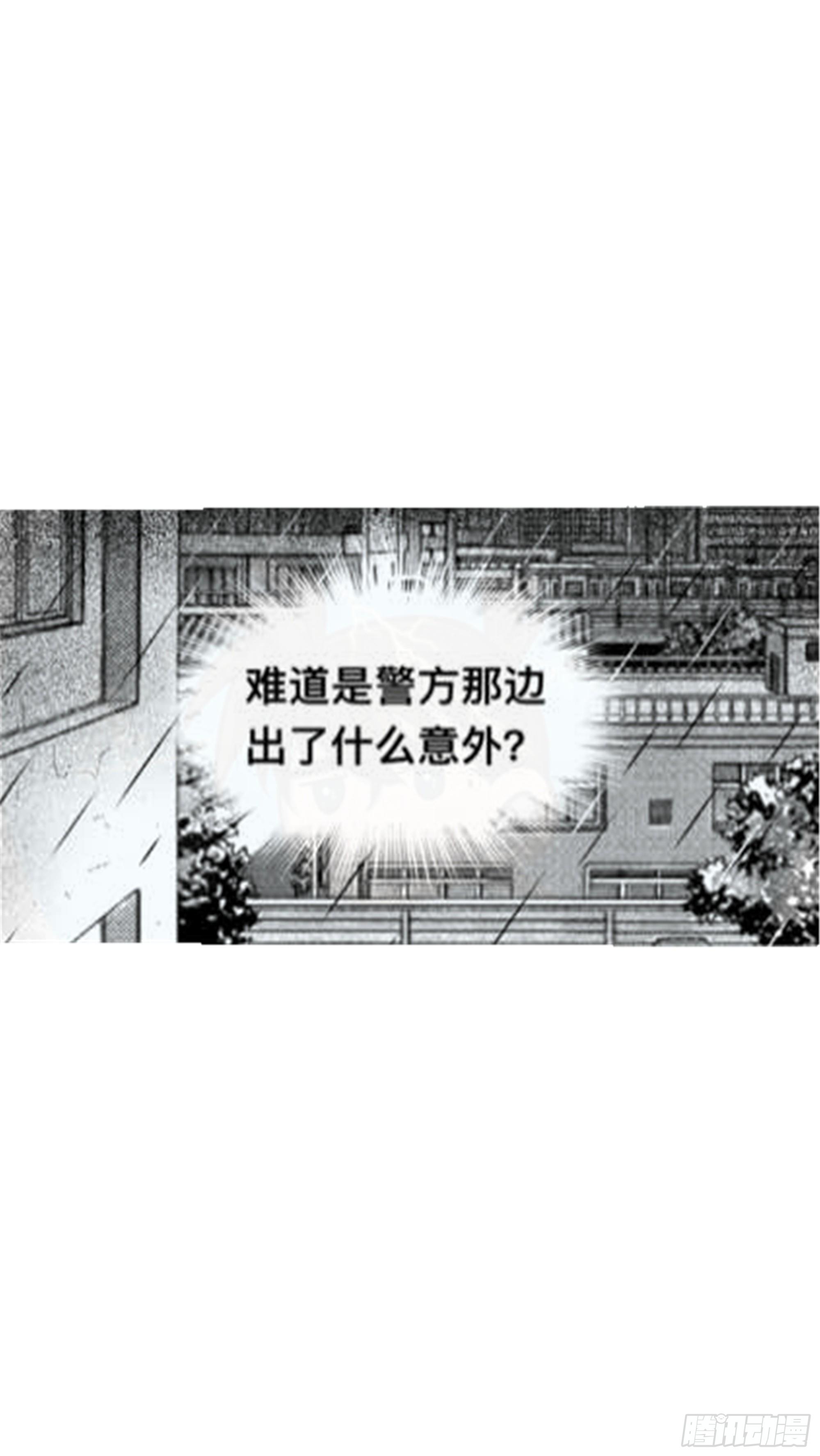 轮回篇（10）8